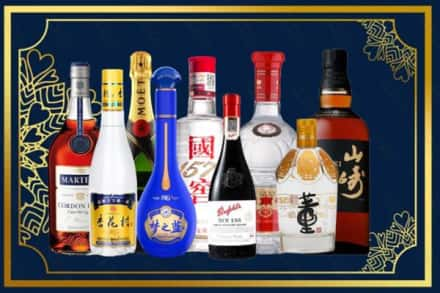 师宗县烟酒回收